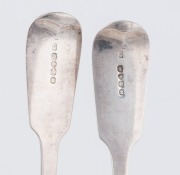 A fine pair of Georgian sterling silver stuffing spoons by Charles Eley of London, circa 1828, 31cm long, 282 grams - 3