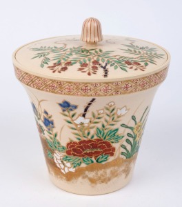 Kiyomizu Japanese ceramic pot with lid, Showa period, 20th century, ​22cm high