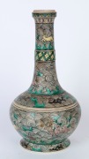 A famille verte Chinese porcelain bottle vase decorated with winged dragons, horses and mythical animals amongst stormy waves, Kangxi period, underglaze blue six character early Kangxi mark. Compare: "SERIES FOR FOLK COLLECTION OF PORCELAIN {No1} KANGXI. - 2