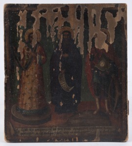ICON: tempera on panel, depicting three unidentified saints (a deacon, a monk and a holy soldier), Russian, mid-19th Century, 22.5 x 20cm.