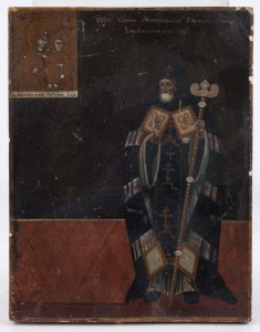 ICON: tempera on wooden panel, depicting Saint Mitrofan of Voronezh, Russian, mid-19th Century, 17 x 13cm.