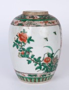 Famille verte and iron red Chinese porcelain ginger jar decorated with floral panels, Kangxi period, ​23cm high - 2