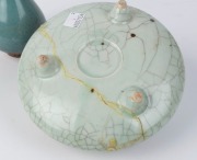 A Chinese celadon bowl together with a Jun glazed vase, ​the vase 12.5cm high - 2