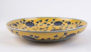 A Chinese blue and white floral porcelain bowl with yellow overlay ground, 20th century, 36.5cm diameter - 2