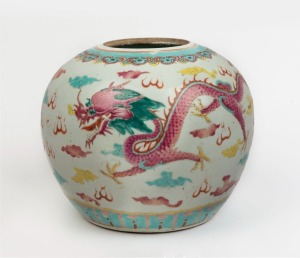 A Chinese porcelain ginger jar with dragon and phoenix decoration, Qing Dynasty, 19th century, ​20cm high