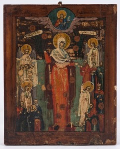 ICON: tempera on wooden panel, depicting Mother of God, Joy of all who Sorrow, Russian, circa 1900, 22 x 17.5cm.