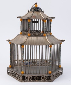 A Chinese silver finished bird cage with cloisonne and yellow bead decoration, 20th century, ​​​​​​​40cm high