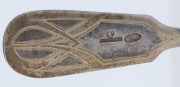 An antique Russian silver serving spoon, spectacularly engraved with Romanov coat of arms adorned with niello and gilt highlights, by Khlevnikov of St. Petersburg, royal warrant mark with Cyrillic marker's stamp and Russian silver 84 standard mark, 20.5cm - 2