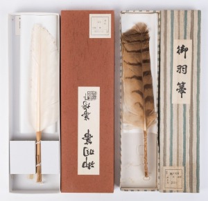 Two Japanese Bonseki feathers. Bonseki is the ancient Japanese art of creating miniature landscapes by sprinkling dry coloured sand and pebbles onto the surface of plain black lacquered trays. These tray pictures were used in religious ceremonies.