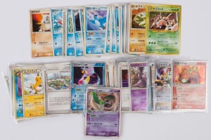 POKEMON CARDS - JAPANESE LANGUAGE: selection of cards with hologram types including 'Regigigas 080/092', 'Camerupt 006/015', 'Flygon 037/068', etc; sure to be others of interest, condition generally very fine/as issued. (80)