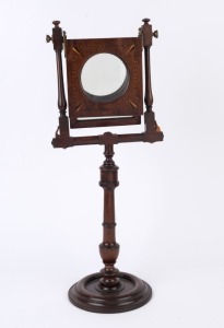 ZOGRASCOPE George III antique mahogany magnifying viewer, circa 1800,  64cm high
