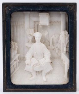 A Chinese carved marble portrait plaque in timber frame, late Qing Dynasty, 27 x 23cm overall