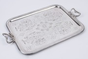 CHRISTOFLE French antique silver plated serving tray with finely engraved decoration, late 19th century, 58cm across the handles