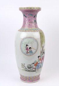 A Chinese famille rose porcelain vase with painted domestic scene of ladies, 20th century, ​​​​​​​red seal mark to base, 62cm high