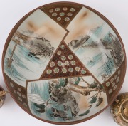 A Japanese hand-painted porcelain bowl together with two Satsuma vases, Meiji Period 19h and 20th century,&nbsp;A/F (3 items), the bowl 31cm diameter - 2