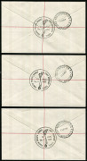 PAPUA NEW GUINEA: 1969 3rd South Pacific Games Port Moresby: full set of covers registered from the 5 different POs which operated during the Games, each with the special green/red R labels numbered 1 to 5. A very scarce complete set, all covers postmarke - 2