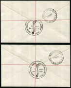 PAPUA NEW GUINEA: 1969 3rd South Pacific Games Port Moresby: full set of covers registered from the 5 different POs which operated during the Games, each with the special green/red R labels numbered 1 to 5. A very scarce complete set, all covers postmarke - 4