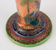 WEDGWOOD "Fairyland" orange lustre vase by Daisy Makeig-Jones, circa 1920, stamped "Wedgwood, Made in England" with pictorial urn mark, ​​​​​​​25cm high - 3