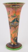 WEDGWOOD "Fairyland" orange lustre vase by Daisy Makeig-Jones, circa 1920, stamped "Wedgwood, Made in England" with pictorial urn mark, ​​​​​​​25cm high - 7