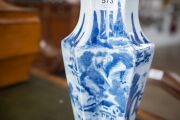 A Chinese blue and white faceted 8 sided vase decorated with landscape scene and detailed poem on reverse, Kangxi period, ​33cm high - 6