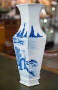 A Chinese blue and white faceted 8 sided vase decorated with landscape scene and detailed poem on reverse, Kangxi period, ​33cm high - 9