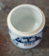 An antique Chinese blue and white porcelain herb jar with lid, Qing Dynasty, Ch'ien-lung period, late 18th century, ​7cm high, 6.5cm diameter - 8
