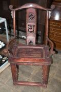 A pair of antique Chinese chairs with yoke backs and carved splats, 18th/19th century, 117cm high, 63cm across the arms - 2