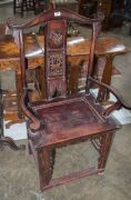 A pair of antique Chinese chairs with yoke backs and carved splats, 18th/19th century, 117cm high, 63cm across the arms - 8