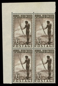 PAPUA NEW GUINEA: 1952 (SG.1-15) ½d to £1 Pictorials set in marginal blocks of 4, fresh MUH and scarce thus, (60).