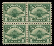 UNITED STATES OF AMERICA: AIRMAILS: 1923 (Scott C4-6) 8c, 16c & 24c issue in fresh blocks of 4; the lower values with 2 MUH/2 MLH units; the 24c with lower margin with plate number and completely MUH. (12). A beautifully centred premium quality set. Cat.U - 3