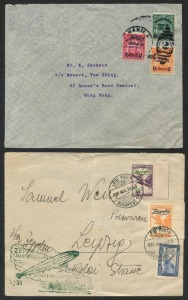 HUNGARY: FLIGHT COVER: 1931 (Mar.29) return flight cover to Leipzig with 1p & 2p Zeppelin overprints plus 40h Air tied by BUDAPEST datestamps, endorsed "Via Zeppelin" with flight cachet in green; central fold (clear of stamps), missing backflap; also PHILIPPINES 1938 airmail (not First Flight) to Hong Kong with 1936 Surcharged Airmail set tied by MANILA datestamps. (2)