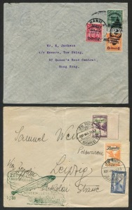 HUNGARY: FLIGHT COVER: 1931 (Mar.29) return flight cover to Leipzig with 1p & 2p Zeppelin overprints plus 40h Air tied by BUDAPEST datestamps, endorsed "Via Zeppelin" with flight cachet in green; central fold (clear of stamps), missing backflap; also PHIL