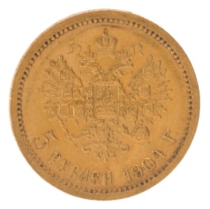 Coins - World: Gold: RUSSIA: 1904 5 Roubles, 4.3gr of 900/1000 (22k) gold, aUnc.