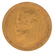 Coins - World: Gold: RUSSIA: 1904 5 Roubles, 4.3gr of 900/1000 (22k) gold, aUnc. - 2