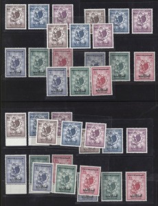 IRAQ: REVENUES: 1980 Social Security for Overseas Worker 50f to 3½d set of 6 (6) MUH. Uncertain status but believed to be proofs. (36)