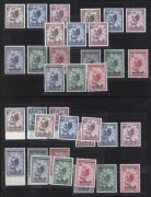 IRAQ: REVENUES: 1980 Social Security for Overseas Worker 50f to 3&frac12;d set of 6 (6) MUH. Uncertain status but believed to be proofs. (36)