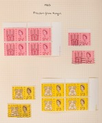GREAT BRITAIN: 1963-88 collection in three volumes with pre-decimal commemoratives 1963 FFH to 1964 Shakespeare in blocks of 4 (each 2 units **), 1964-70 most sets mint & used with a few mint multiples & hand-addressed FDCs, basic range of Machins to &pound;1 m