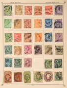 REST OF THE WORLD - General & Miscellaneous Lots: WORLD ARRAY with old-time collections in two albums with Australia Roos to 2/-, KGV Heads to 1/4d,  Australian Colonies, GB with QV 1/- Embossed & later values to 10/-, NZ & USA; also lightly-filled slimli - 2