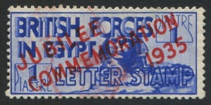 Egypt: BRITISH FORCES IN EGYPT: 1935 (SG.A10) Silver Jubilee 1p ultramarine, with lightly struck cancel in red, Cat. £180.