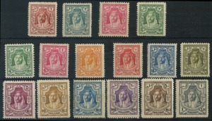 Transjordan: 1930-39 (SG.194b-207) 1m to £P1 set of 16, a few values heavy hinged, fine mint overall, Cat. £170.