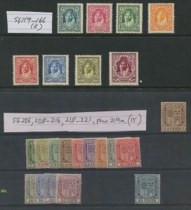 REST OF THE WORLD - General & Miscellaneous Lots: BRITISH COMMONWEALTH: mostly mint assortment of part sets/odd values on stockcards with BARBADOS 1925-35 Badge mint or used to 2/6d (mint) & 3/- (unused) including 1/- Perf.13x12 (nibbed perfs, used), BECHUANALAND 1913-24 KGV Overprints ½d to 1/- mint (ex 1d & 2d) incl. 6d shade, COOK ISLANDS Admirals 1926-28 3/- and 1936-44 2/- & 3/-, GRENADA KGV issues including 1913-22 to 5/- & 1921-31 ½d to 1/- range, MAURITIUS 1913-22 Crown CA 1r (SG.201), 1