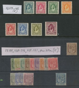 REST OF THE WORLD - General & Miscellaneous Lots: BRITISH COMMONWEALTH: mostly mint assortment of part sets/odd values on stockcards with BARBADOS 1925-35 Badge mint or used to 2/6d (mint) & 3/- (unused) including 1/- Perf.13x12 (nibbed perfs, used), BECH