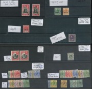 REST OF THE WORLD - General & Miscellaneous Lots: BRITISH COMMONWEALTH: mostly mint assortment of part sets/odd values on stockcards with&nbsp;BARBADOS 1925-35 Badge mint or used to 2/6d (mint) & 3/- (unused)&nbsp;including 1/- Perf.13x12 (nibbed perfs, used),&nbsp;BECH - 3