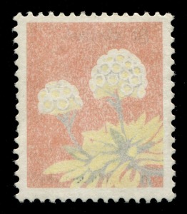 AUSTRALIA: Decimal Issues: 1975 (SG.608a) 18c Wildflower printing errors 'BLACK OMITTED' and 'PRINTED ON GUMSIDE', MLH, BW: 725c (variety). Unlisted by Brusden White and rare thus.