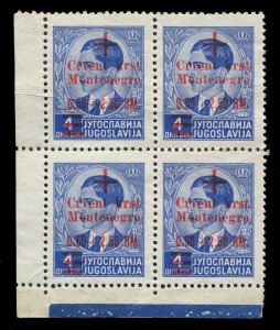 MONTENEGRO: 1944 (Mi. 29-35) Red Cross Surcharges set of duplicated values with 0.15+0.85RM (6, incl. 2 pairs), 0.15+1.35RM (5, incl strip of 4), 0.5+2.50RM (on 3D & on 4D) each with a block of 4 and two singles, 0.25+1.75RM (5, incl.strip of 3), 0.25+2.75RM (5, incl. 2 pairs), 0.50+2RM (5, incl. 2 pairs), odd perf blemish & few perf separations in the multiples, MUH; Cat ‚¬2280+. (38)