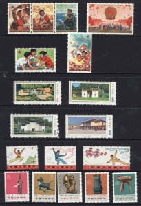 CHINA: 1973-76 sets and odd values comprising 1973 Archaeological Treasures, five values including 52f, 1974 National Day set with 8f se-tenant strip, 1975 National Games 8f Volleyball & 35f Children & Divers, 1975 'Wushu' 8f (2 values) & 43f, 1976 Revolutionary Sites set, Cat £88. (18)