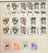 AUSTRALIA: General & Miscellaneous: 1920-80s in two sparsely-filled stockbooks&nbsp;with Engraved 6d Kooka MLH, Arms 5/- & 10/- (part imprint) MUH; PNG mint pre-decimals incl.1952 Pictorial set (10/- & &pound;1 MUH) plus 10/- Rabaul & &pound;1 Queen MUH; worldwide materia - 3