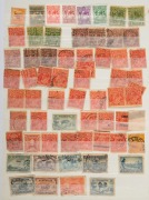 AUSTRALIA: General & Miscellaneous: 1910s-1980s accumulation in stockbook mostly used with a few KGV Heads (no Roos), KGV Commemoratives incl. 5/- Harbour Bridge CTO, 5/- BCOF (unused), &pound;2 Navigators, range of later pre-decimal & decimal issues; significa