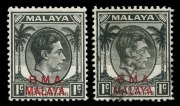 MALAYA: BMA' MALAYA: 1945-48 (SG.1ab) 1c black with MAGENTA OVERPRINT, few nibbed perfs, fine used (with normal example for comparison), Cat &pound;1500.