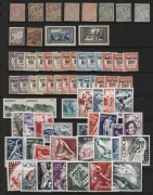 MONACO: 1885-1955 mint selection on hagner with 1885 15c, 1891-94 10c (2), 15c (2), 25c (3) shades, 1919 War Orphans 50c, 1933-39 10f and 20f, 1937-39&nbsp; Surcharges on Postage Dues, 1948 Olympics, Bisio Centenary, 1953 Olympics, 1955 500f Air, etc, mainly f